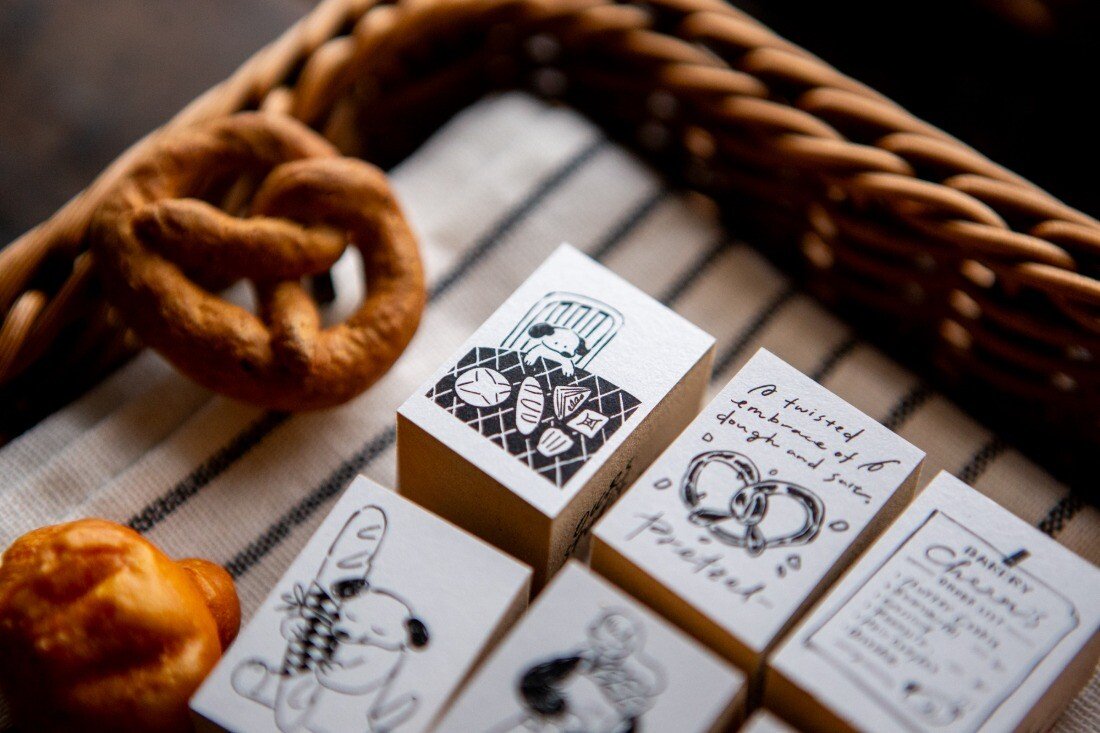 "The Gift" Stamp - Bakery Series