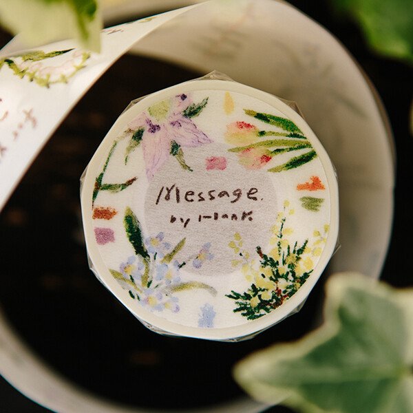 Message Washi Tape