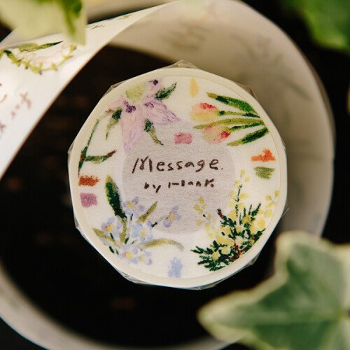 Message Washi Tape