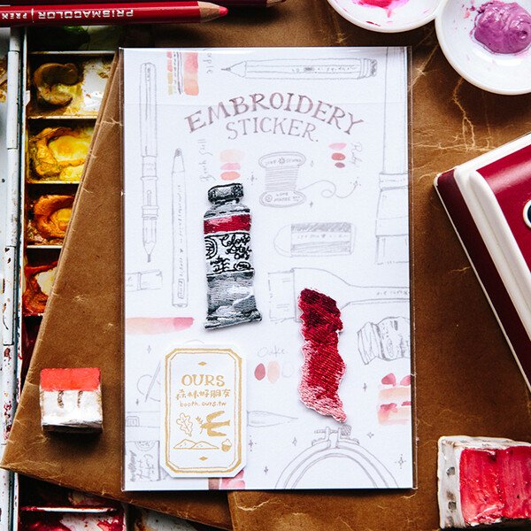 Red Watercolor Embroidery Sticker