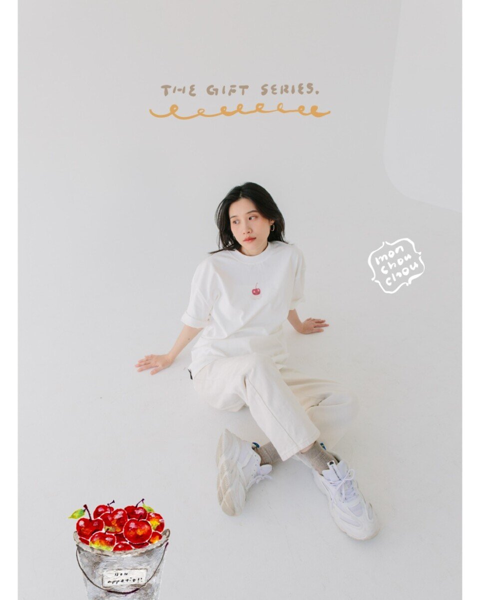 The Gift Short Sleeve T Shirt