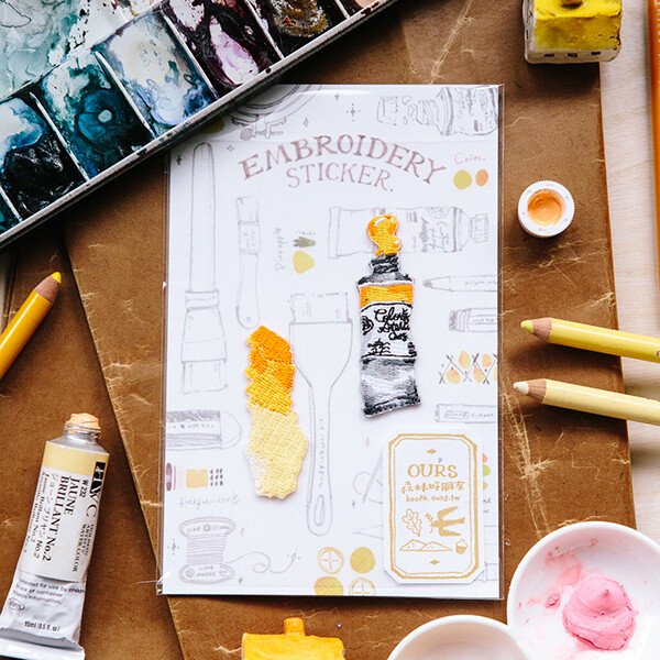 Yellow Watercolor Embroidery Sticker