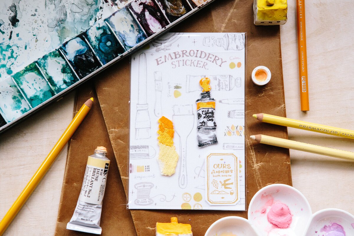Yellow Watercolor Embroidery Sticker