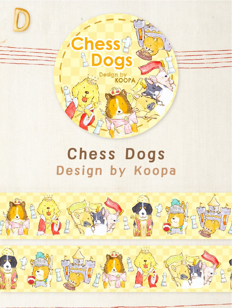 紙膠帶v3-D CHESS DOGS