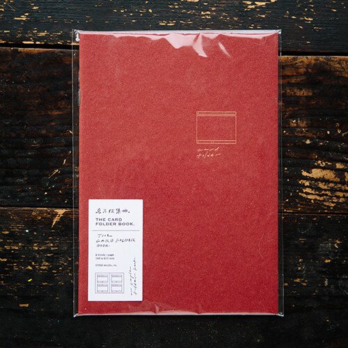 OURS Card Folder
