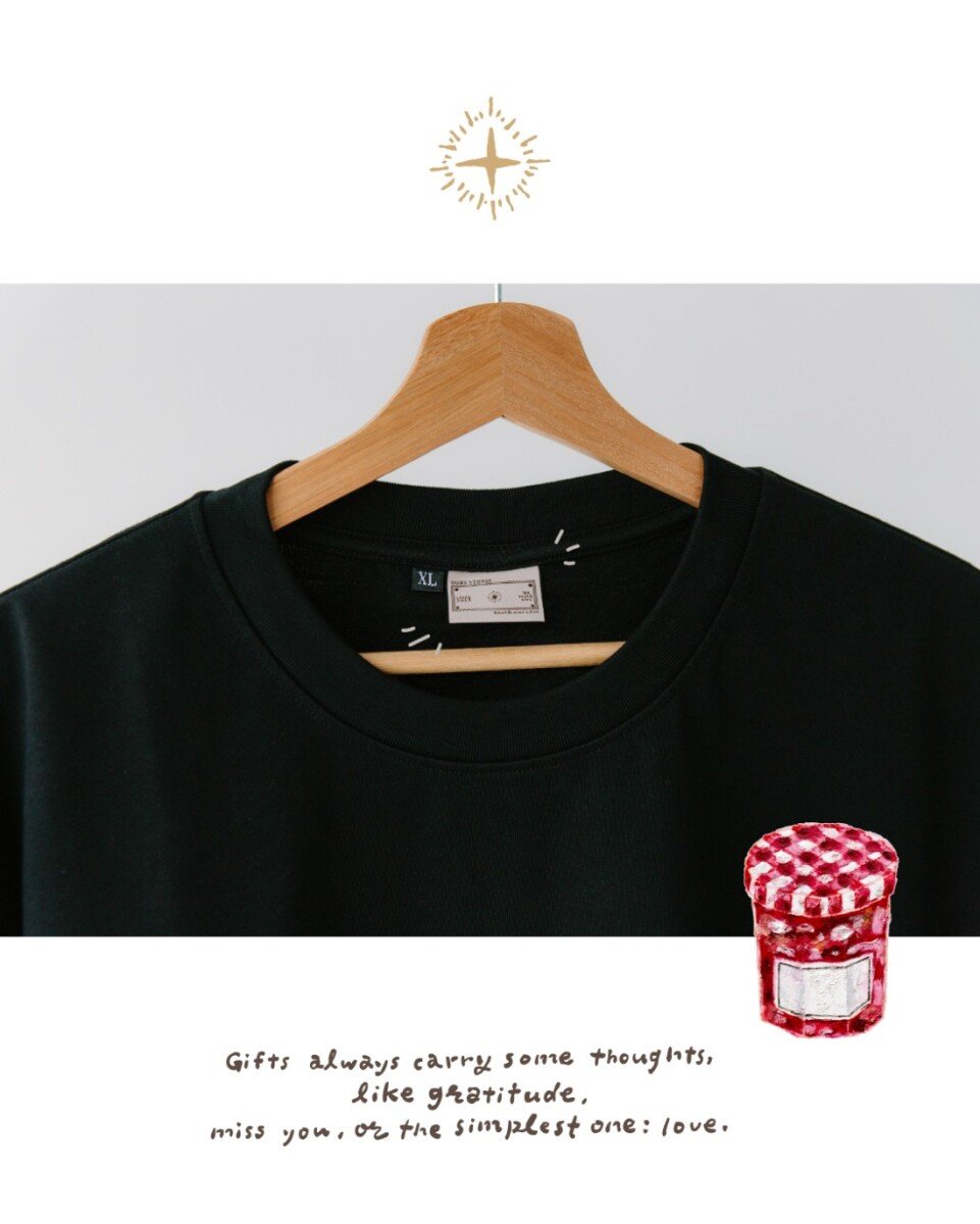 The Gift Short Sleeve T Shirt