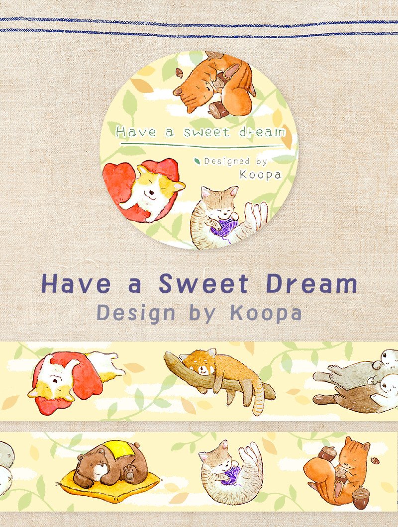 紙膠帶複刻: 庫巴 - Sweet Dream