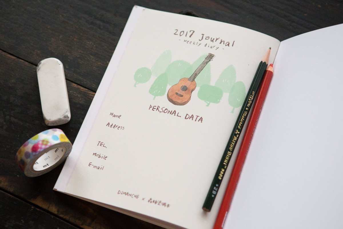 Koopa x Dimanche - Make Some Music Compact Perpetual Calendar