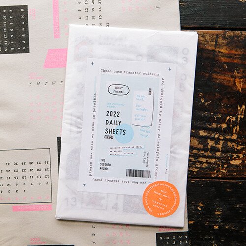 2022 Noisy Friends Daily Sheets Transfer Sticker