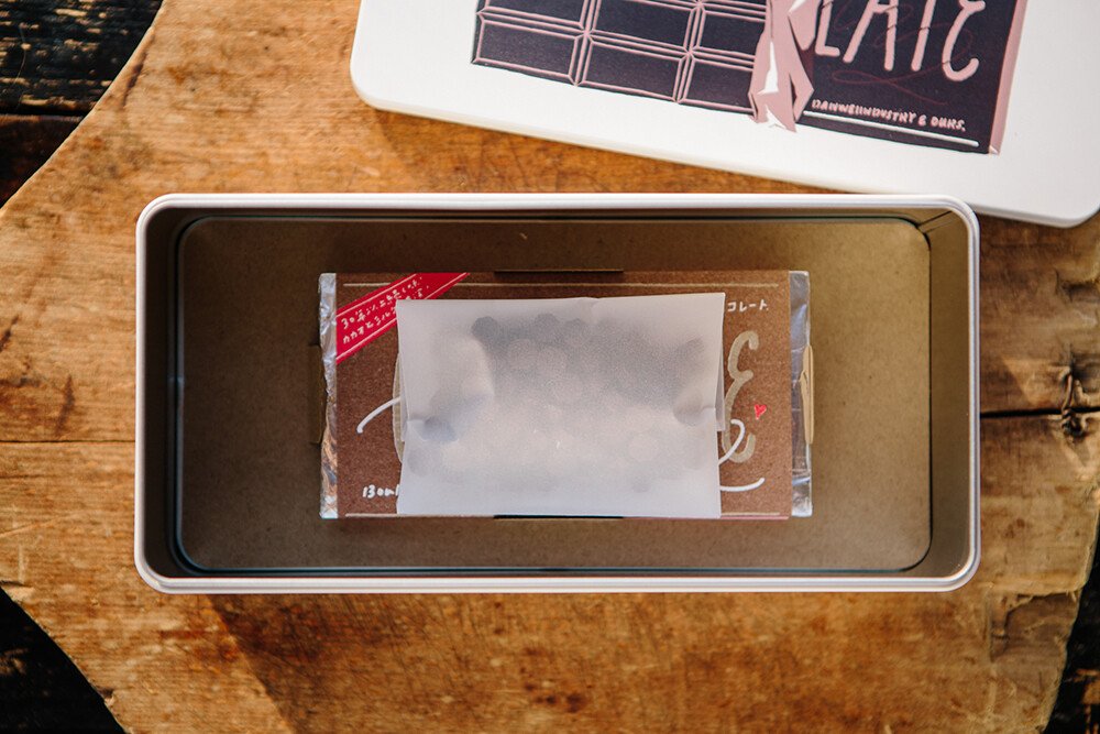 OURS x Danweiindustry Cocolate Gift Box