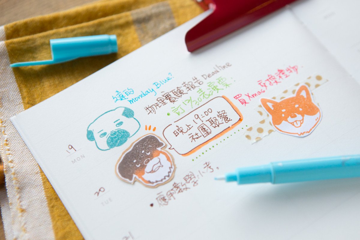 Dog Party DIY Stamp Set