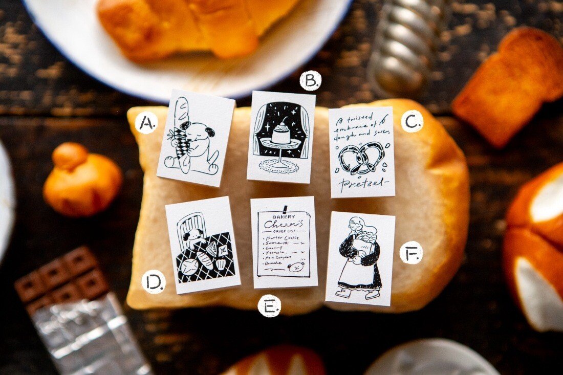 "The Gift" Stamp - Bakery Series
