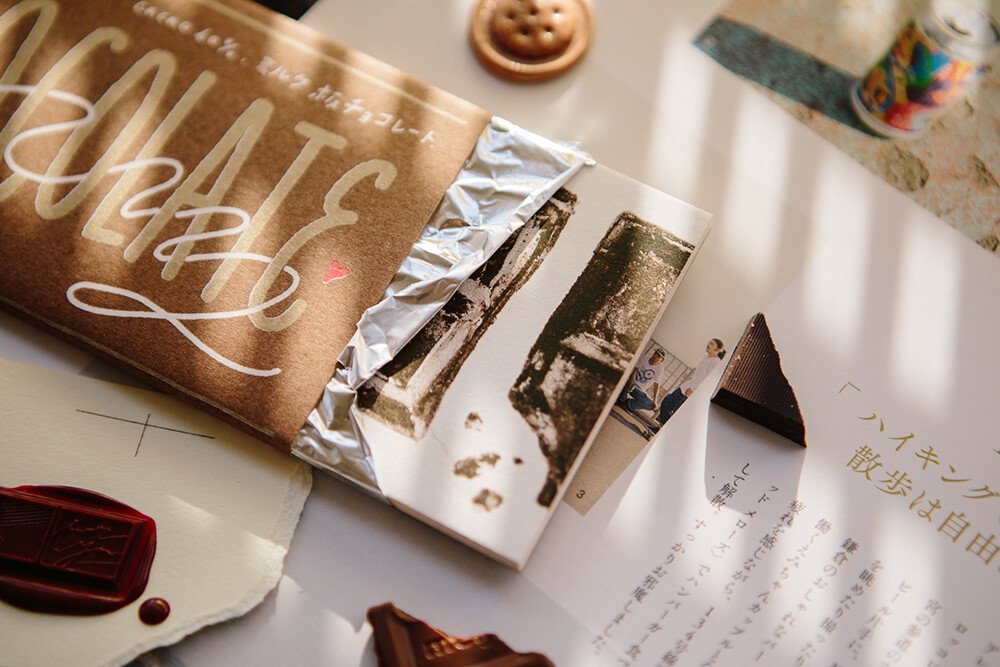 OURS x Danweiindustry Cocolate Gift Box