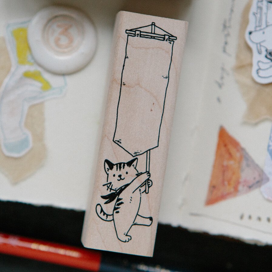 Waking Cat Maple Wood Stamp