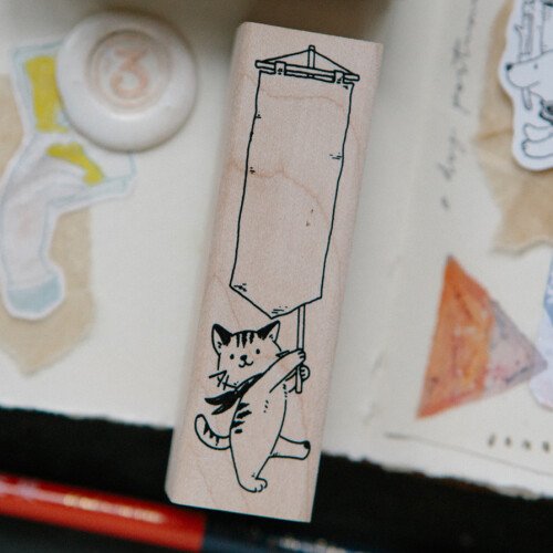 Waking Cat Maple Wood Stamp