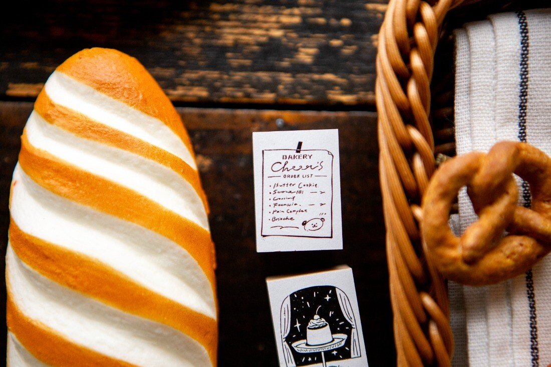 "The Gift" Stamp - Bakery Series