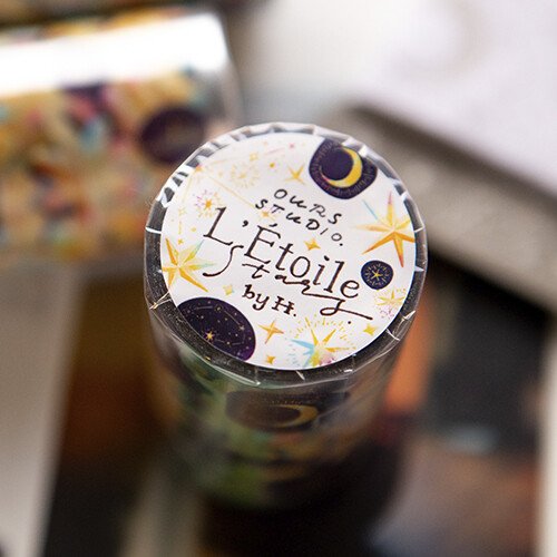 Stars PET Tape
