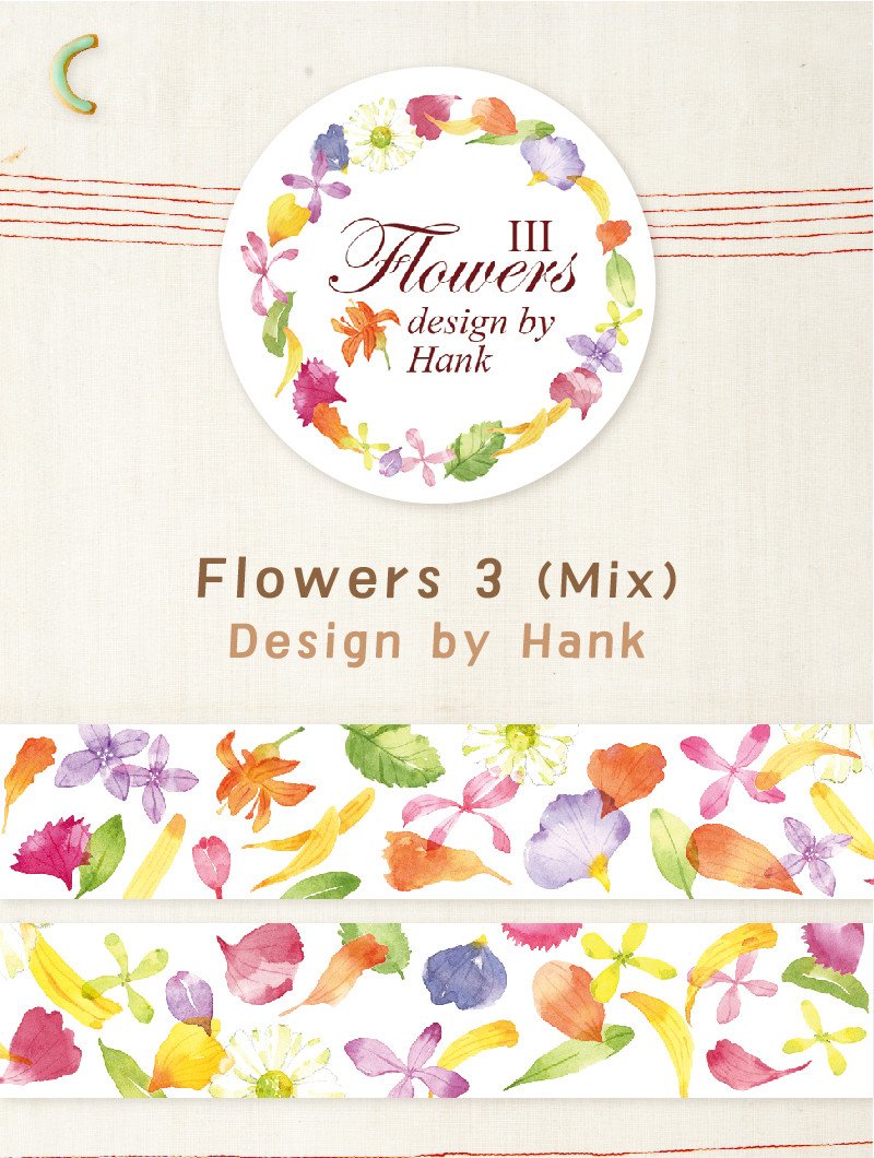 蒔花弄草-C. 漢克 Flowers 3