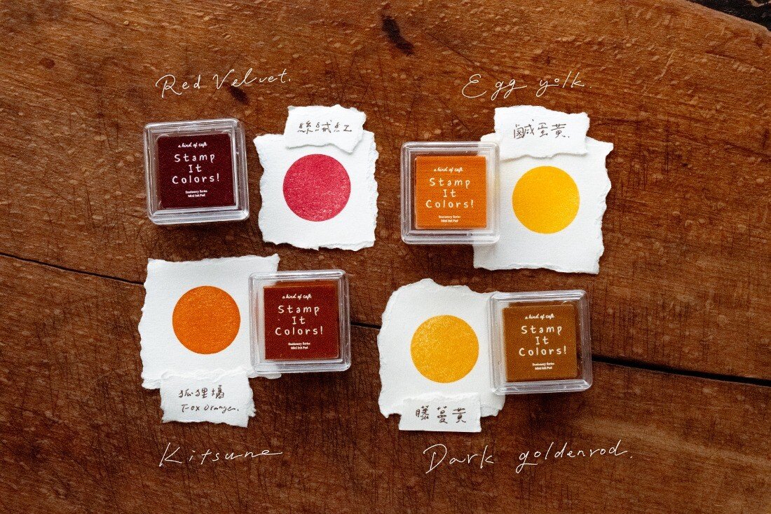 "Stamp It Colors" インクパッド by 什物