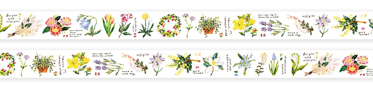 Message Washi Tape