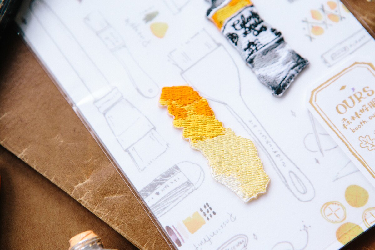 Yellow Watercolor Embroidery Sticker