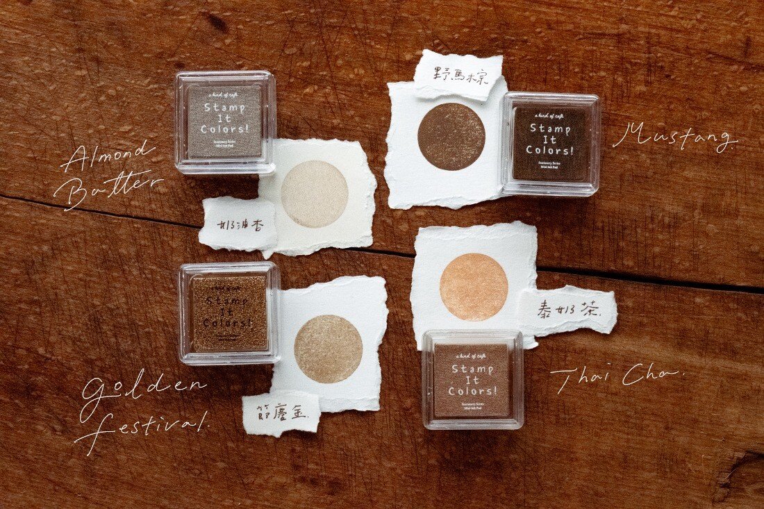 "Stamp It Colors" インクパッド by 什物