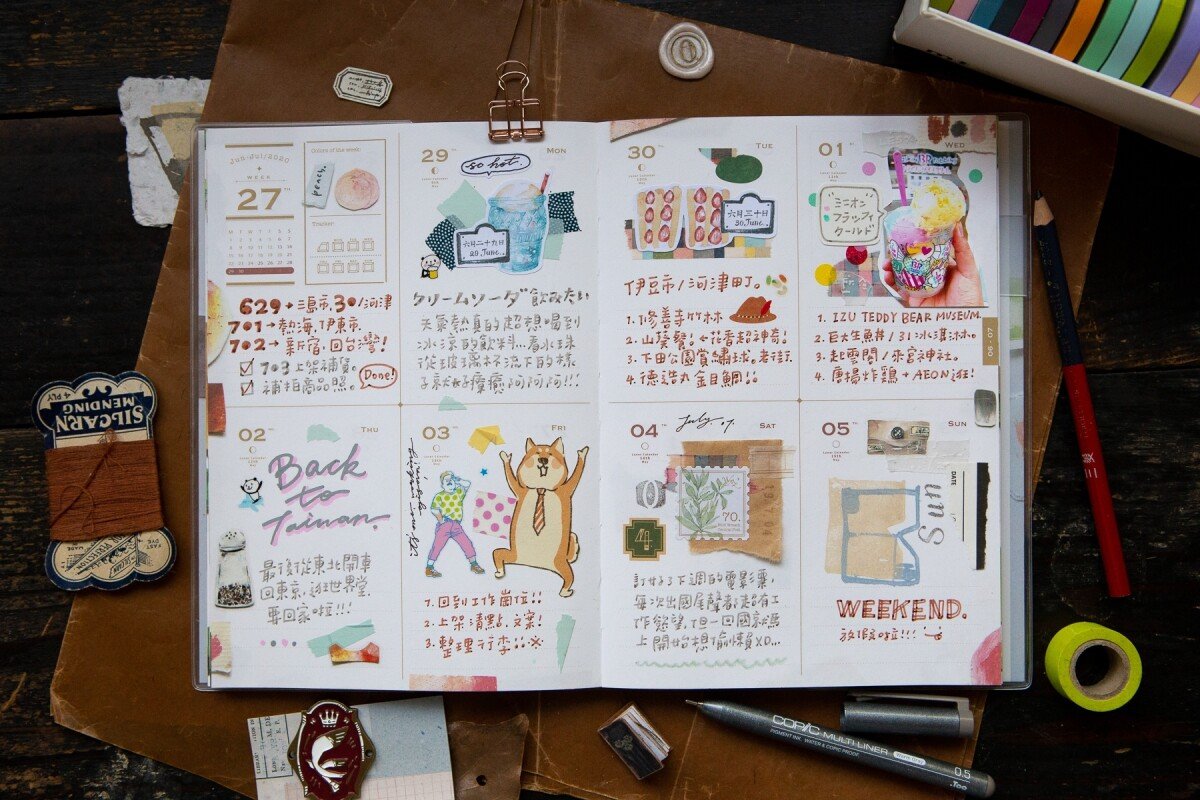 2020 Weekly Journal - Life Magazine (W)