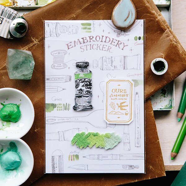 Green Watercolor Embroidery Sticker
