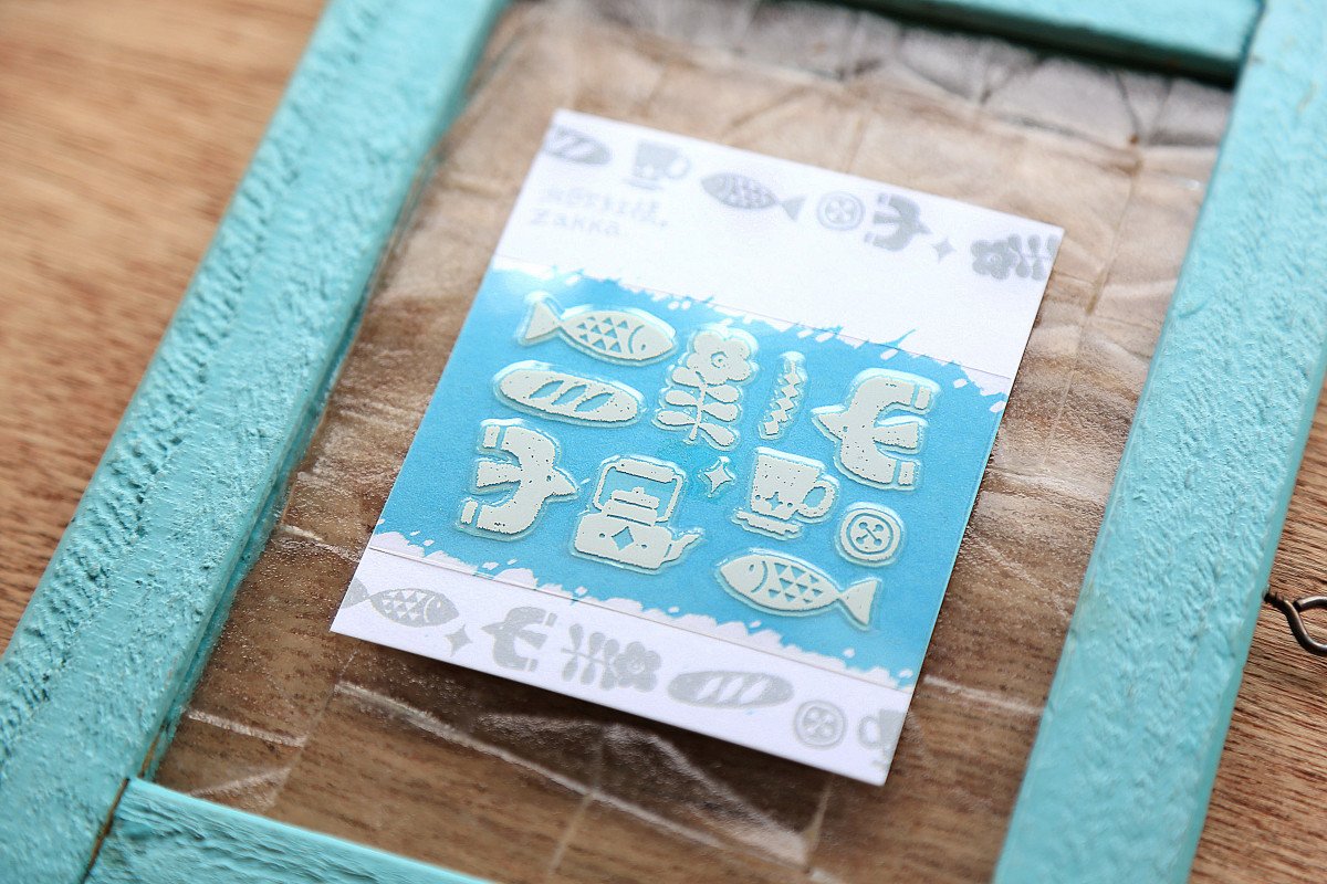 Nordic Pattern Everyday Goods Transfer Sticker