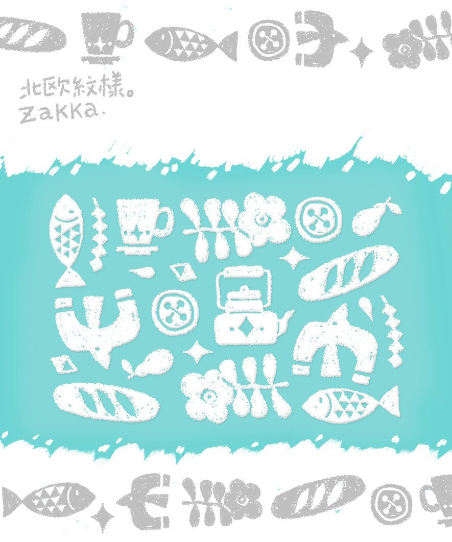 Nordic Pattern Everyday Goods Transfer Sticker