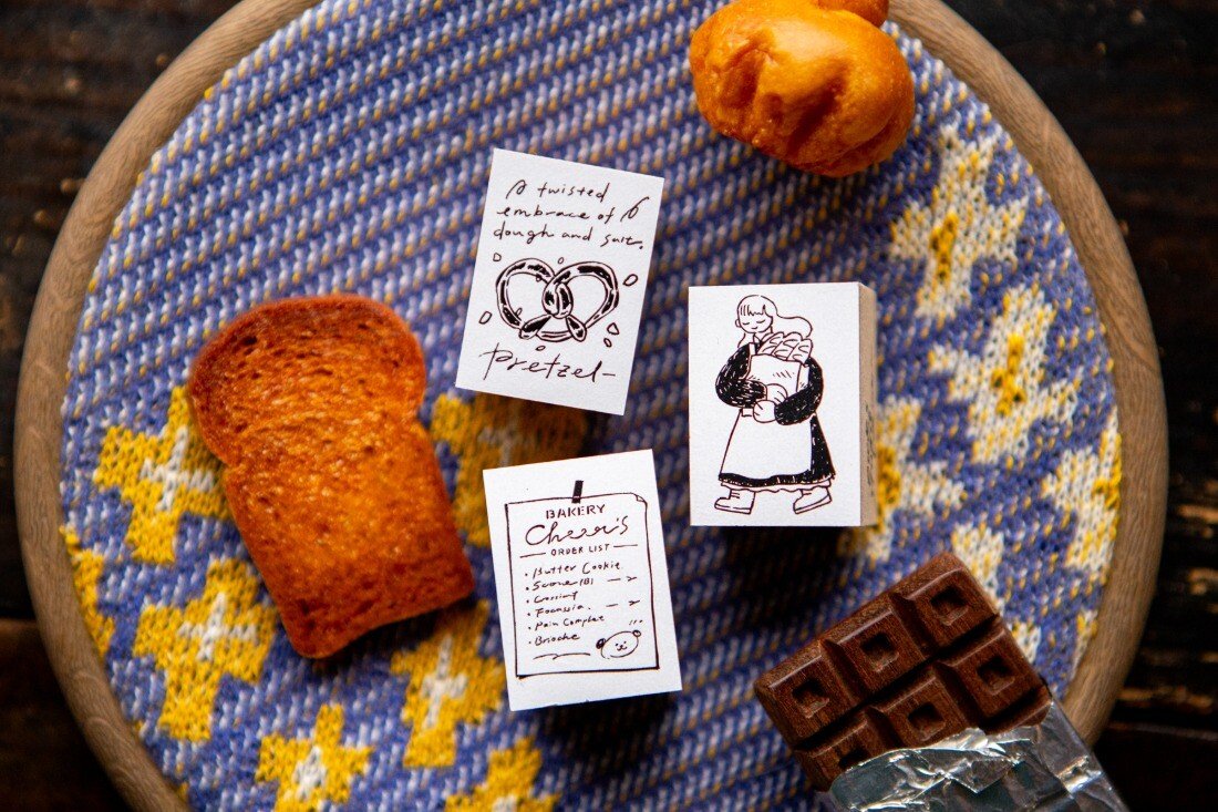 "The Gift" Stamp - Bakery Series