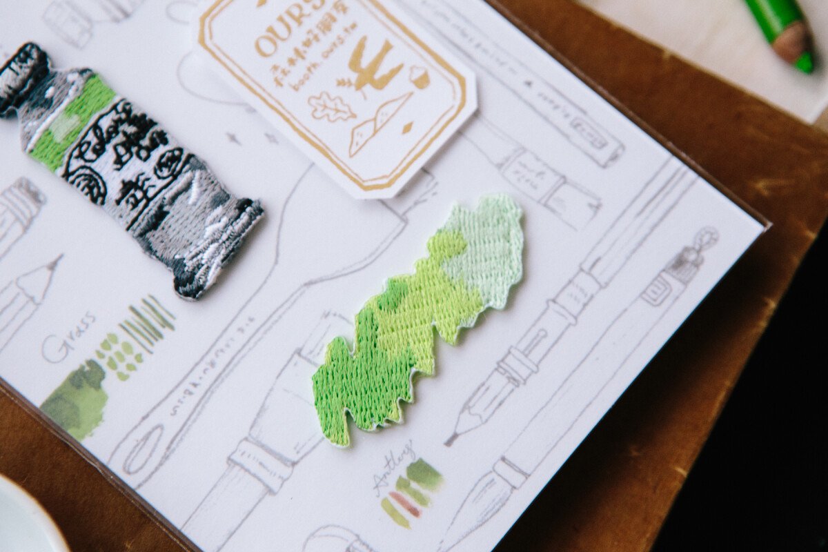 Green Watercolor Embroidery Sticker