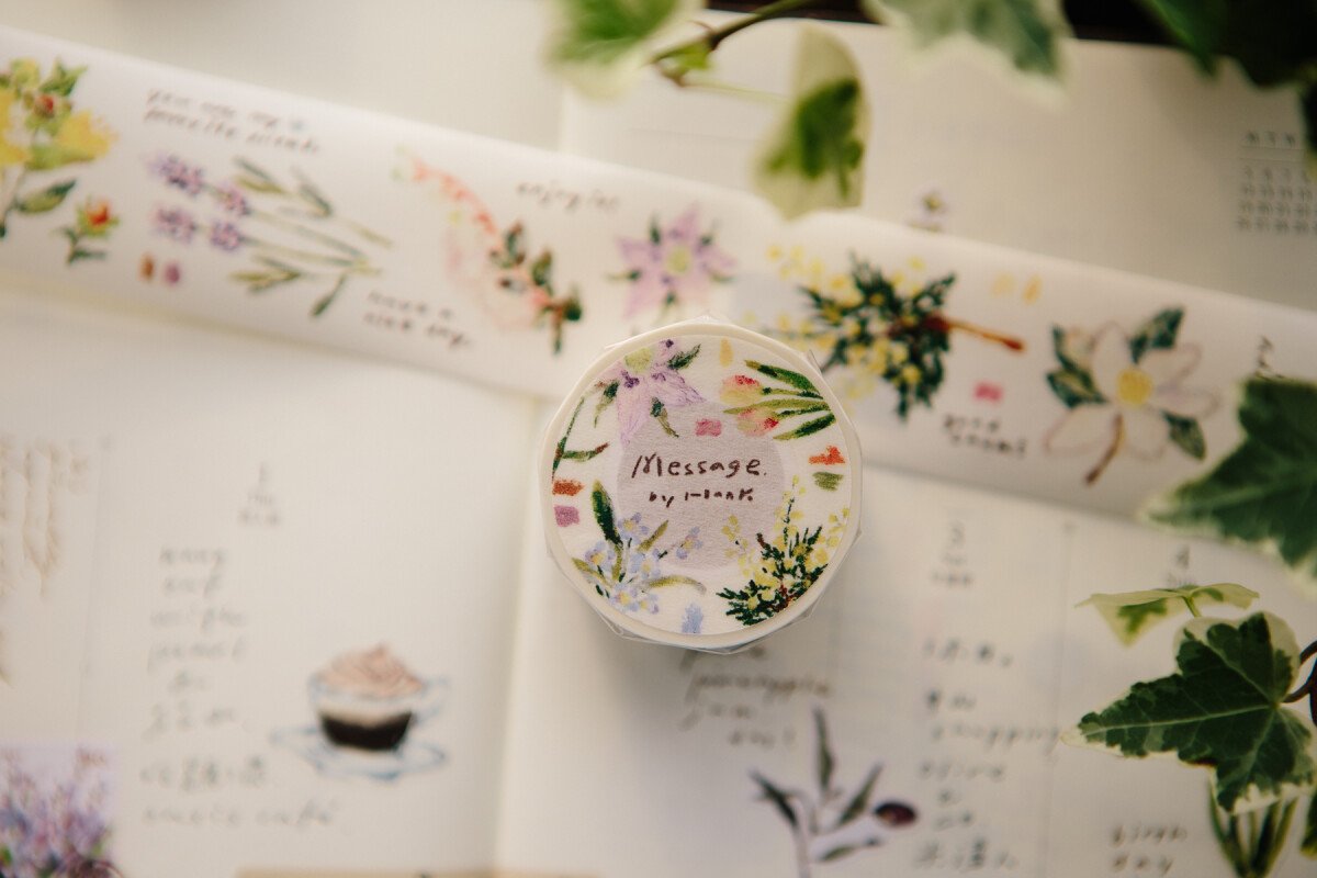 Message Washi Tape