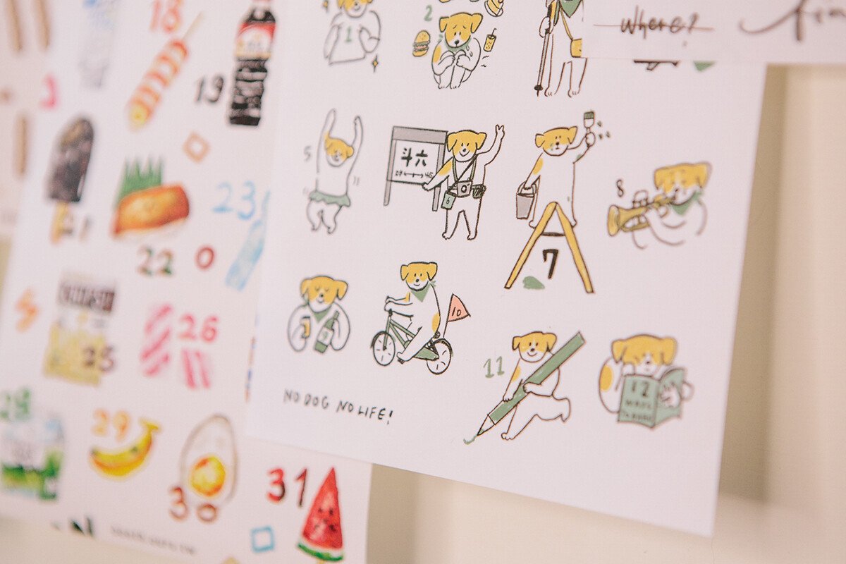 Homemaker Collab Date Cut-Out Stickers
