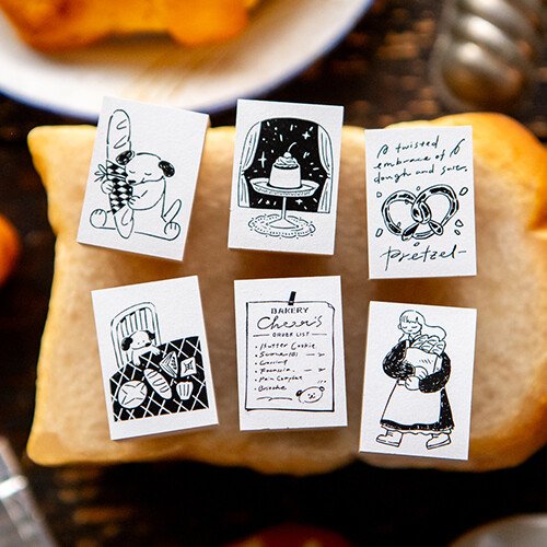 "The Gift" Stamp - Bakery Series