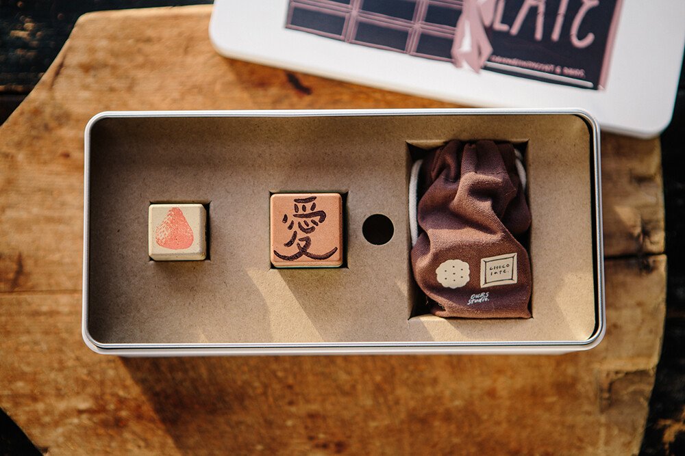 OURS x Danweiindustry Cocolate Gift Box