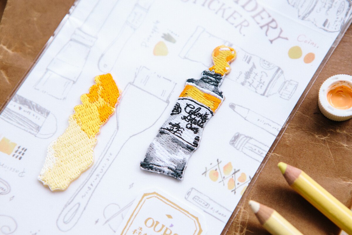 Yellow Watercolor Embroidery Sticker