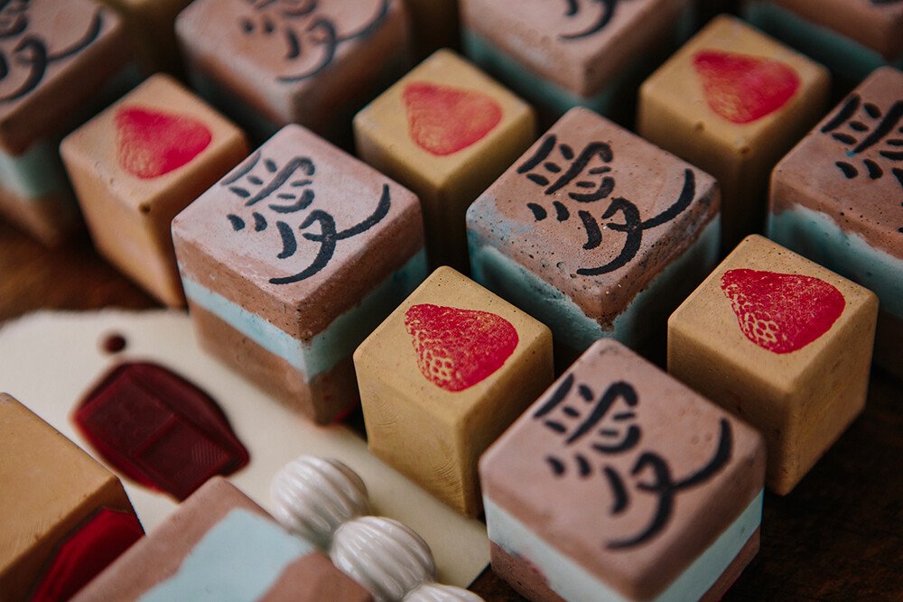 OURS x Danweiindustry Cocolate Gift Box