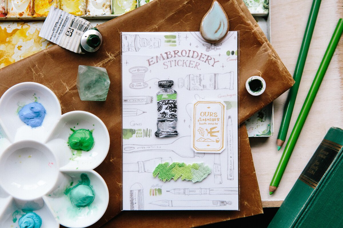 Green Watercolor Embroidery Sticker