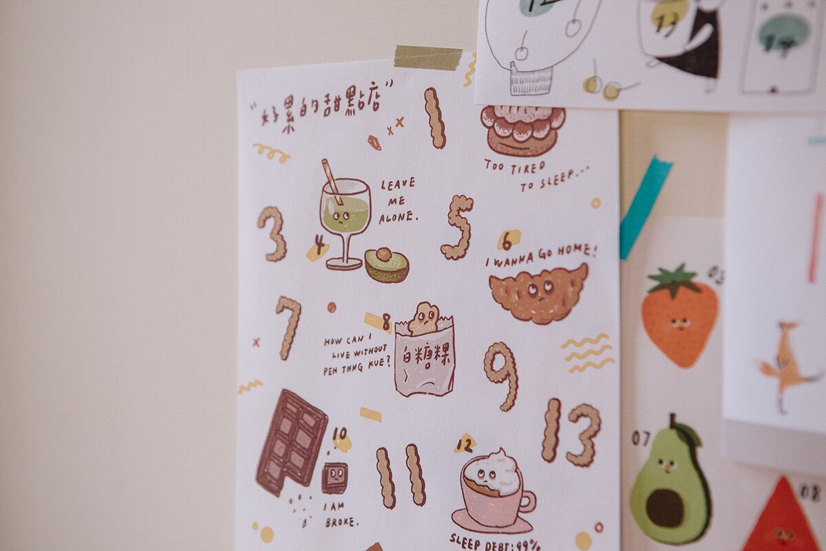 Homemaker Collab Date Cut-Out Stickers