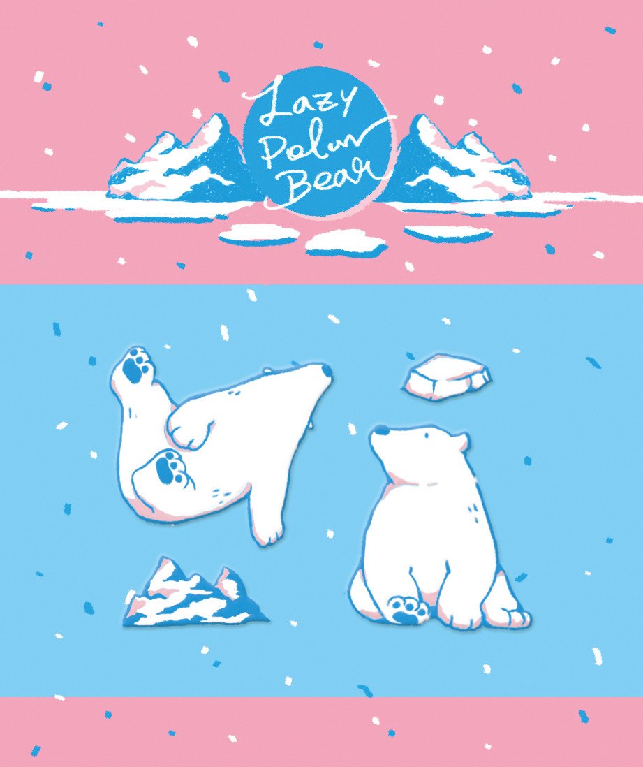 轉印裝飾貼紙 - Lazy Polar Bear #1