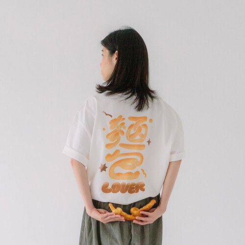 Bread Lover Sleeve T Shirt