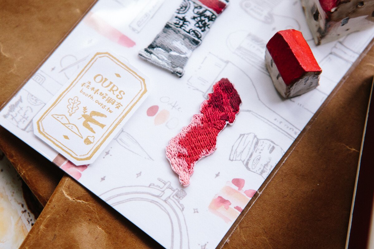 Red Watercolor Embroidery Sticker