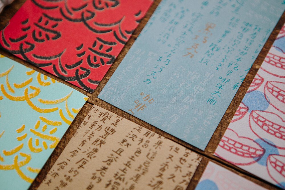 OURS x Danweiindustry Cocolate Gift Box