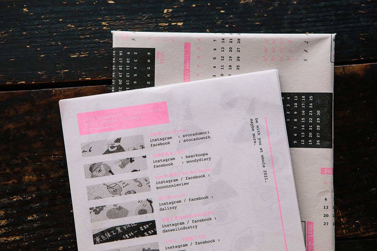 Homemaker Collab Date Cut-Out Stickers