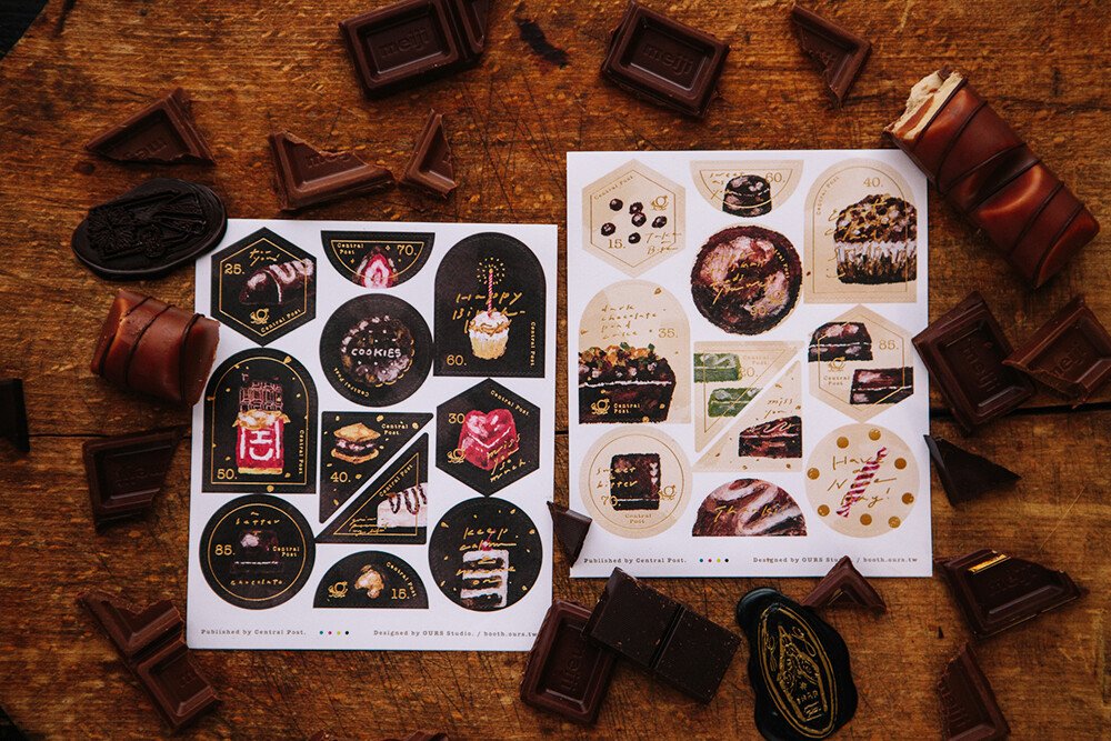 OURS x Danweiindustry Cocolate Gift Box