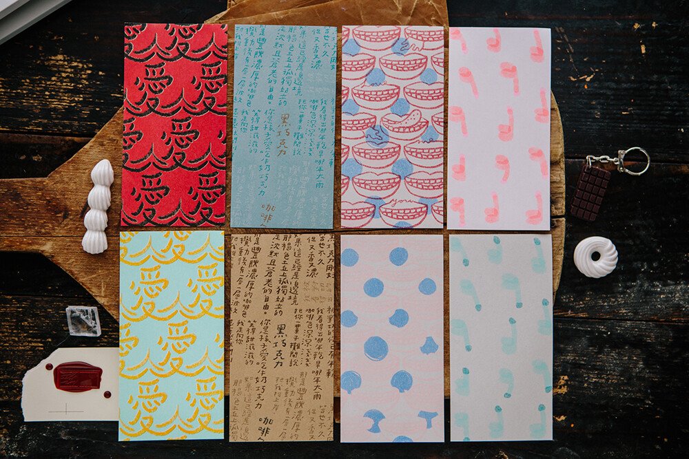 OURS x Danweiindustry Cocolate Gift Box