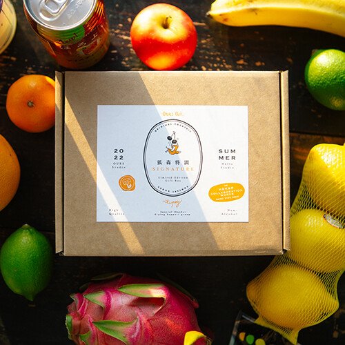 狐森特調  OURS x 你好工作室 聯名禮盒組