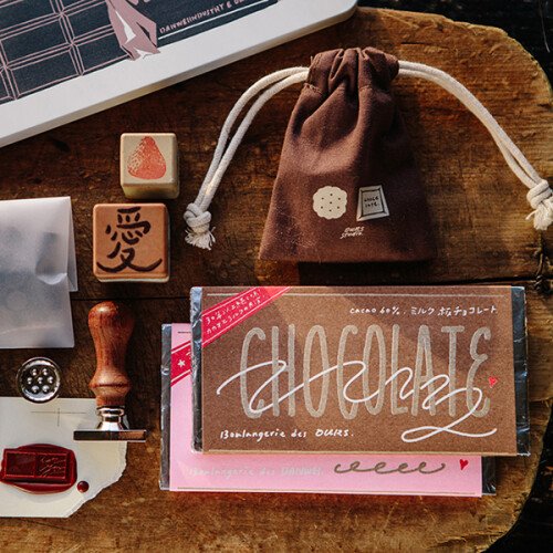 OURS x Danweiindustry Cocolate Gift Box