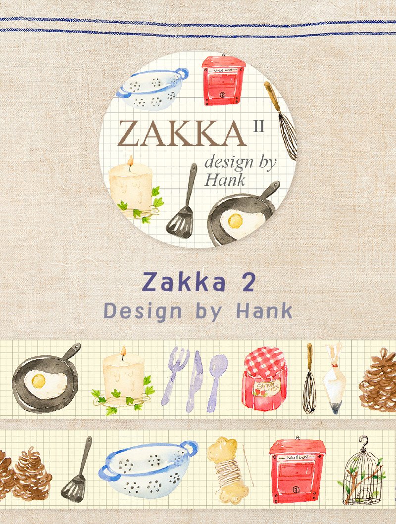 紙膠帶複刻: 漢克 - Zakka 2